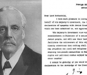 Balfour Declaration 1917-2017